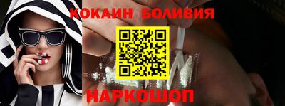 стаф Бузулук