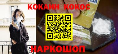 стаф Бузулук