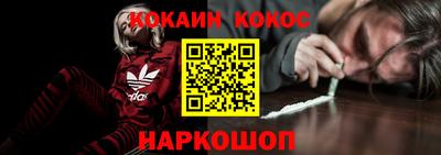 стаф Бузулук