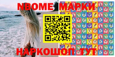 mix Бугуруслан