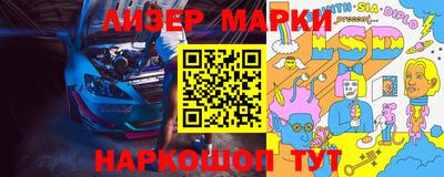 mix Бугуруслан