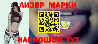 mix Бугуруслан