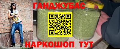mix Бугуруслан