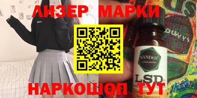 mix Бугуруслан