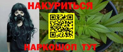 стаф Бузулук