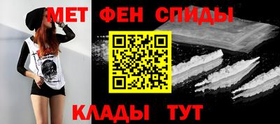 стаф Бузулук