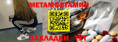 mix Бугуруслан