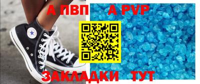 mix Бугуруслан