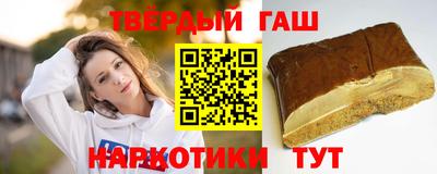 мескалин Будённовск