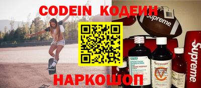 mix Бугуруслан