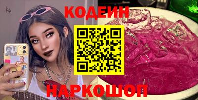 стаф Бузулук